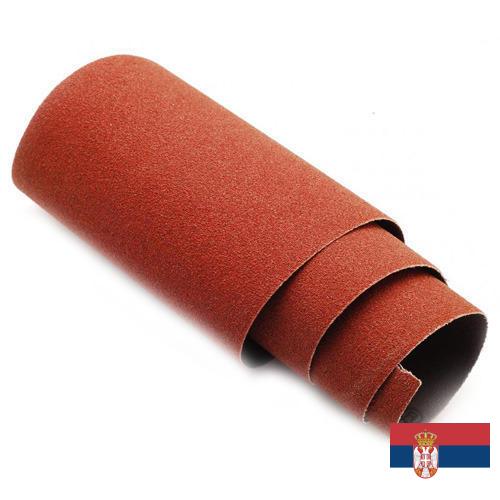 Упаковочная бумага из Сербии