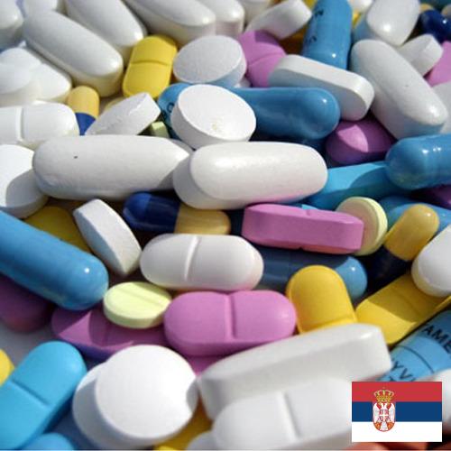 Ветеринарные препараты из Сербии