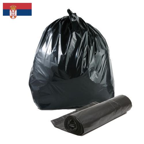 Вкладыши полиэтиленовые из Сербии