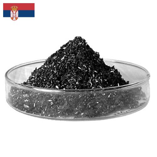 Йод из Сербии