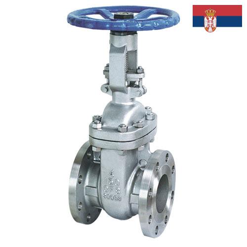 Задвижки из Сербии