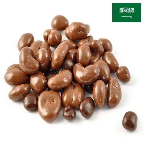 Орехи в шоколаде из Саудовской Аравии