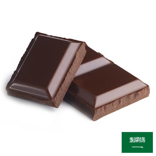 Шоколад из Саудовской Аравии