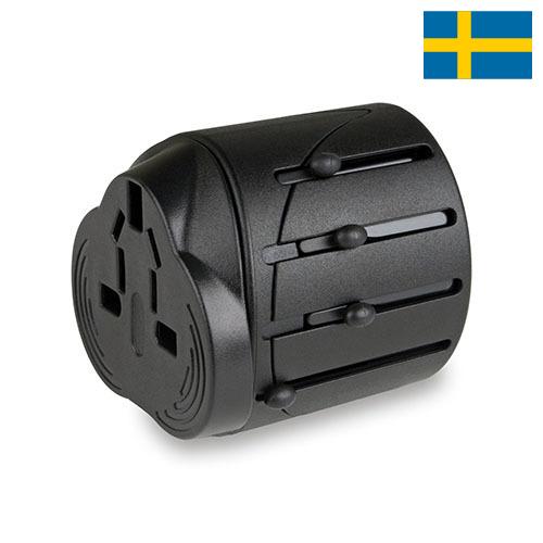 Адаптер универсальный из Швеции