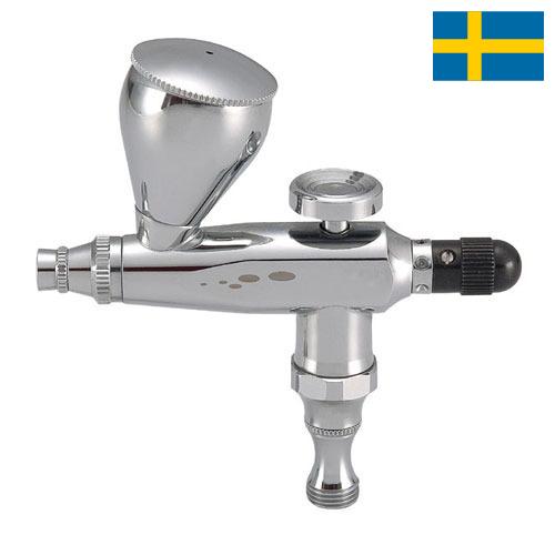 Аэрографы из Швеции