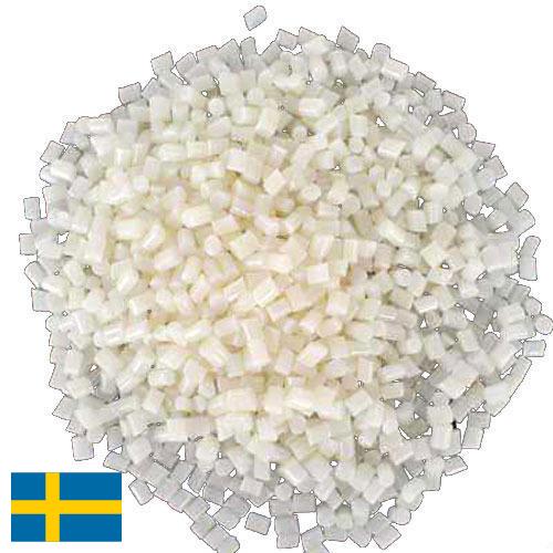 акрилонитрила из Швеции