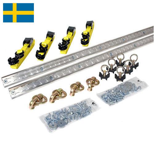 Аксессуары автомобильные из Швеции