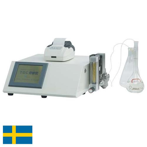 Анализатор углерода из Швеции