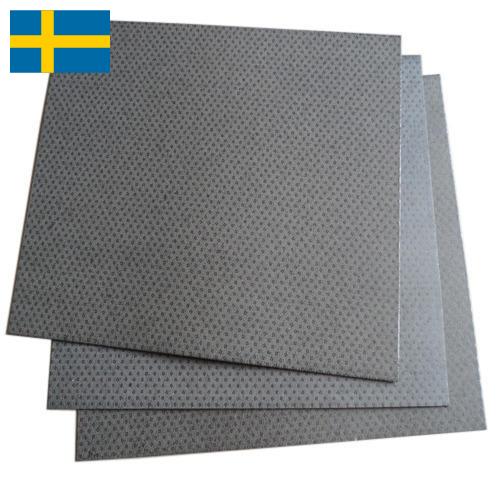 Асбест из Швеции