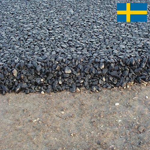 Асфальтобетон из Швеции