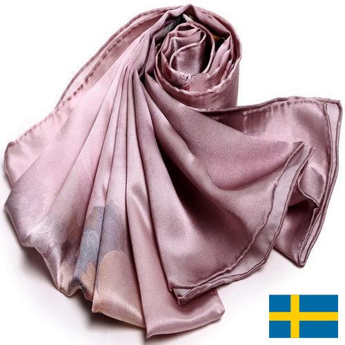 Атлас, шелк из Швеции