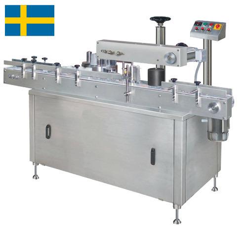 Автоматы этикетировочные из Швеции