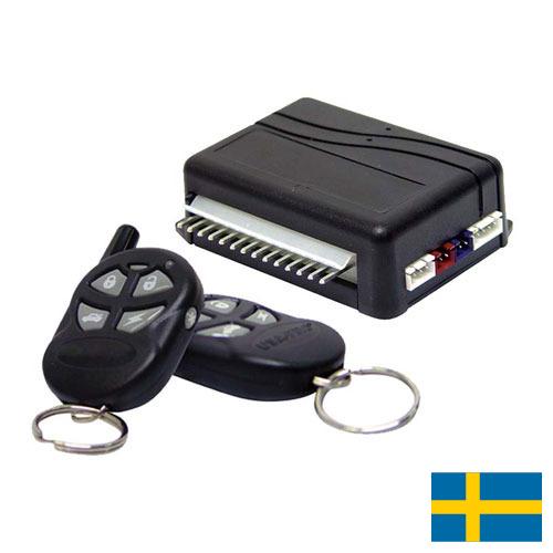 автомобильная сигнализация из Швеции