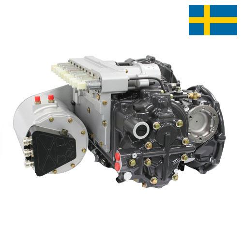 Автомобильные редукторы из Швеции