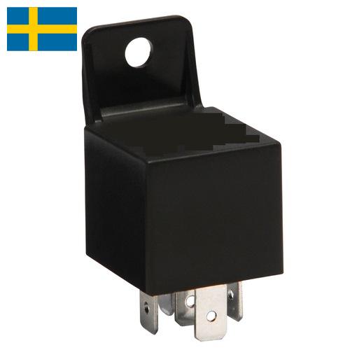 Автомобильные реле из Швеции