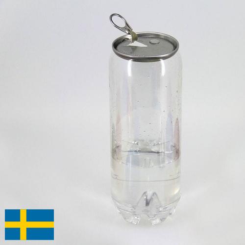 Банки из пластиков из Швеции