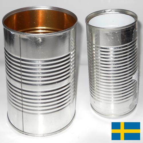 Банки жестяные из Швеции