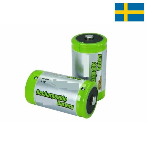 Батареи аккумуляторные из Швеции