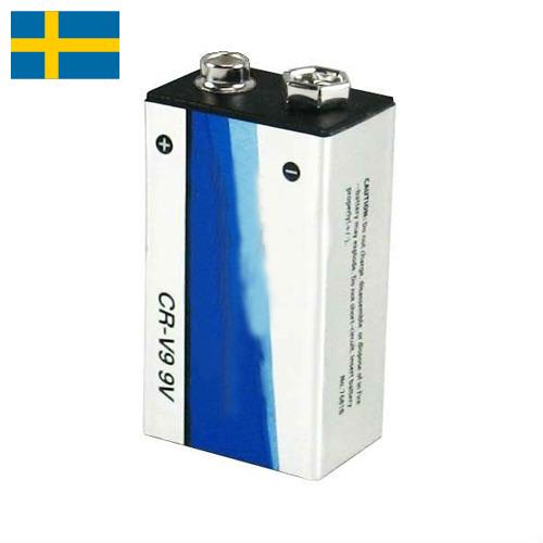 батарея литиевая из Швеции