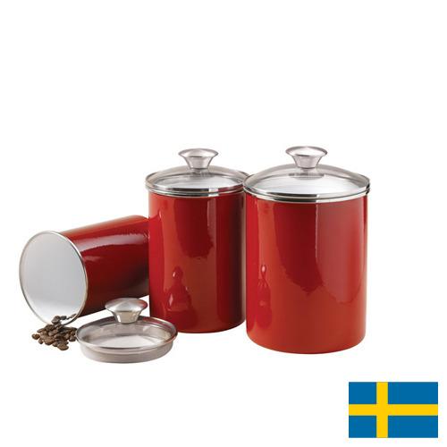 Бидоны из Швеции