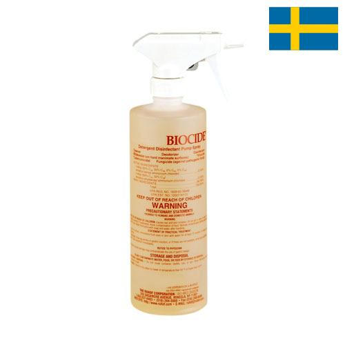 Биоциды из Швеции