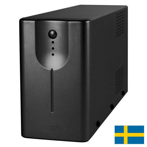 блок бесперебойного питания из Швеции