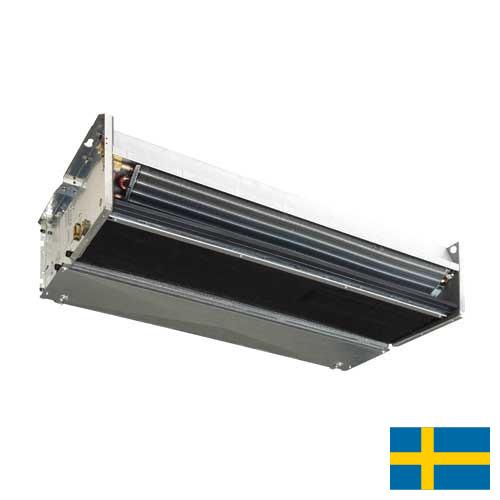 Блок вентиляторов из Швеции