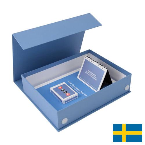 Боксы рекламные из Швеции