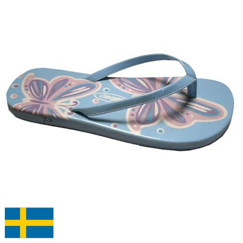 Босоножки женские из Швеции