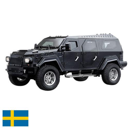 Бронетехника из Швеции