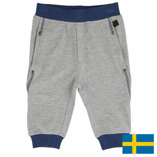 Брюки детские из Швеции