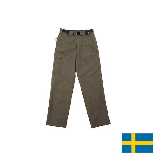 Брюки трикотажные из Швеции