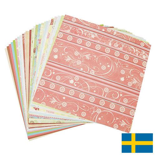 Бумага печатная из Швеции