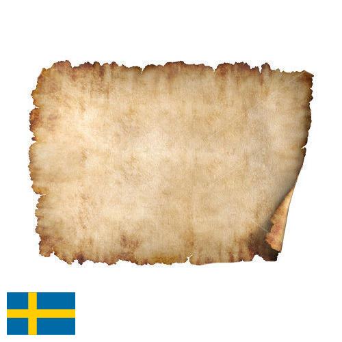 Бумага пергаментная из Швеции