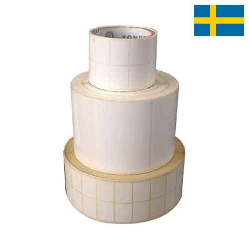 Бумага самоклеющаяся из Швеции