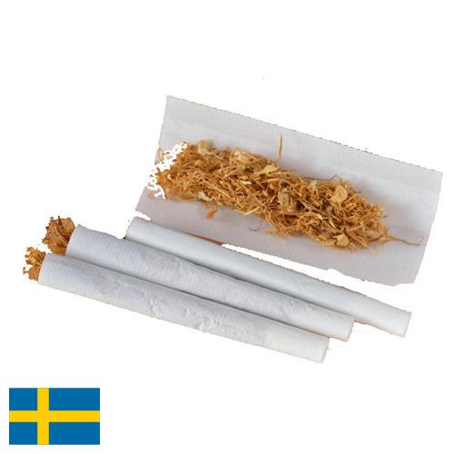 бумага сигаретная из Швеции