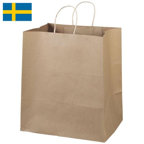 Бумажные пакеты из Швеции