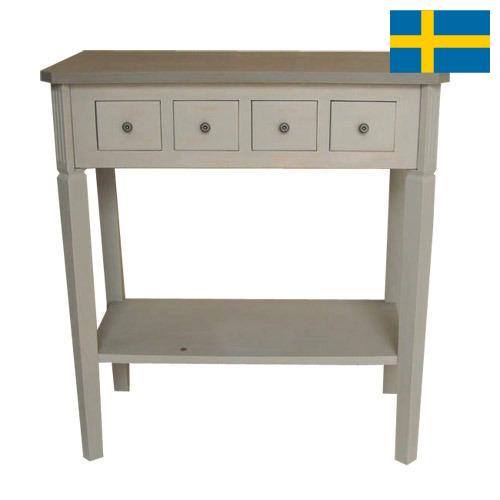 части мебели из Швеции