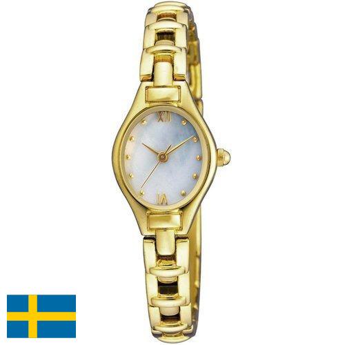 часы женские из Швеции