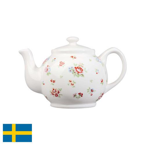 чайника бытового из Швеции