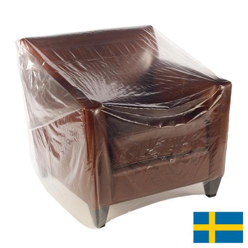 чехлы пластиковые из Швеции