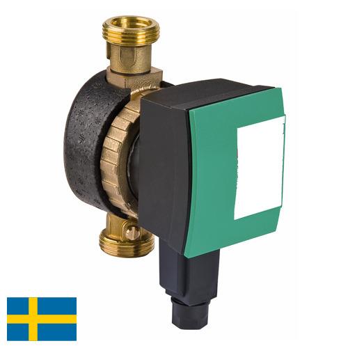 Циркуляционные насосы из Швеции