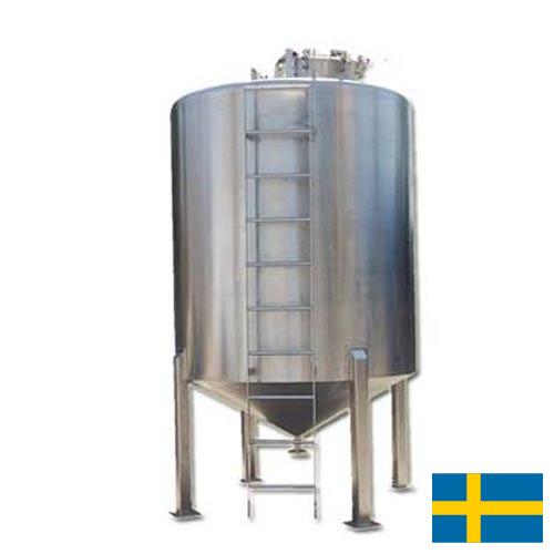 Цистерны промышленные из Швеции