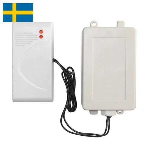 Датчик протечки воды из Швеции