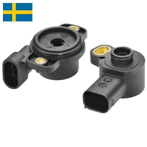 Датчики автомобильные из Швеции