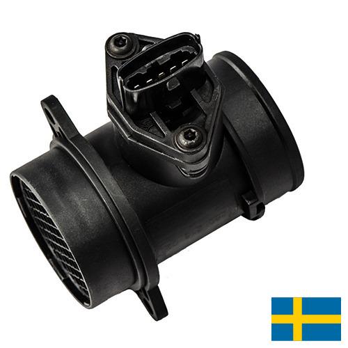 Датчики контроля потока из Швеции