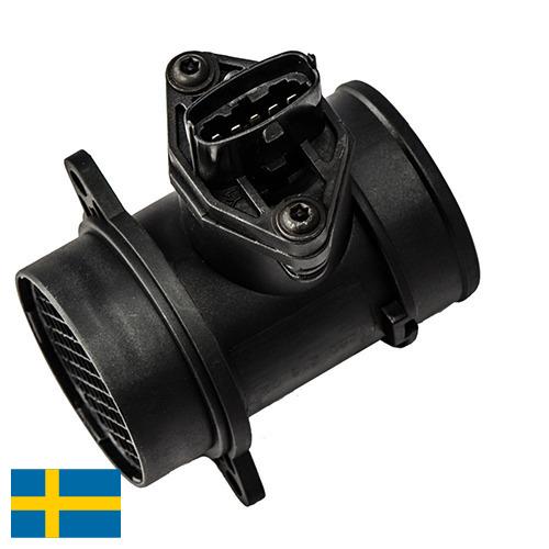 Датчики расхода из Швеции