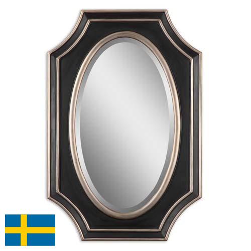 Декоративные зеркала из Швеции