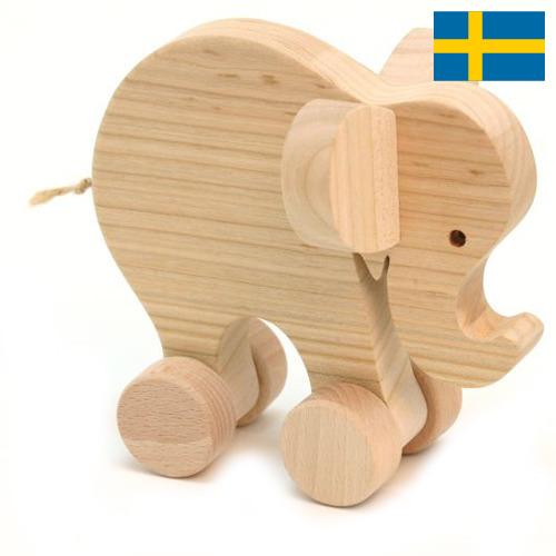 деревянные игрушки из Швеции