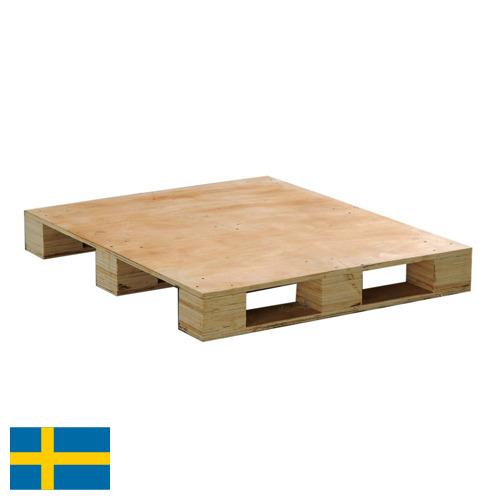 деревянные паллеты из Швеции